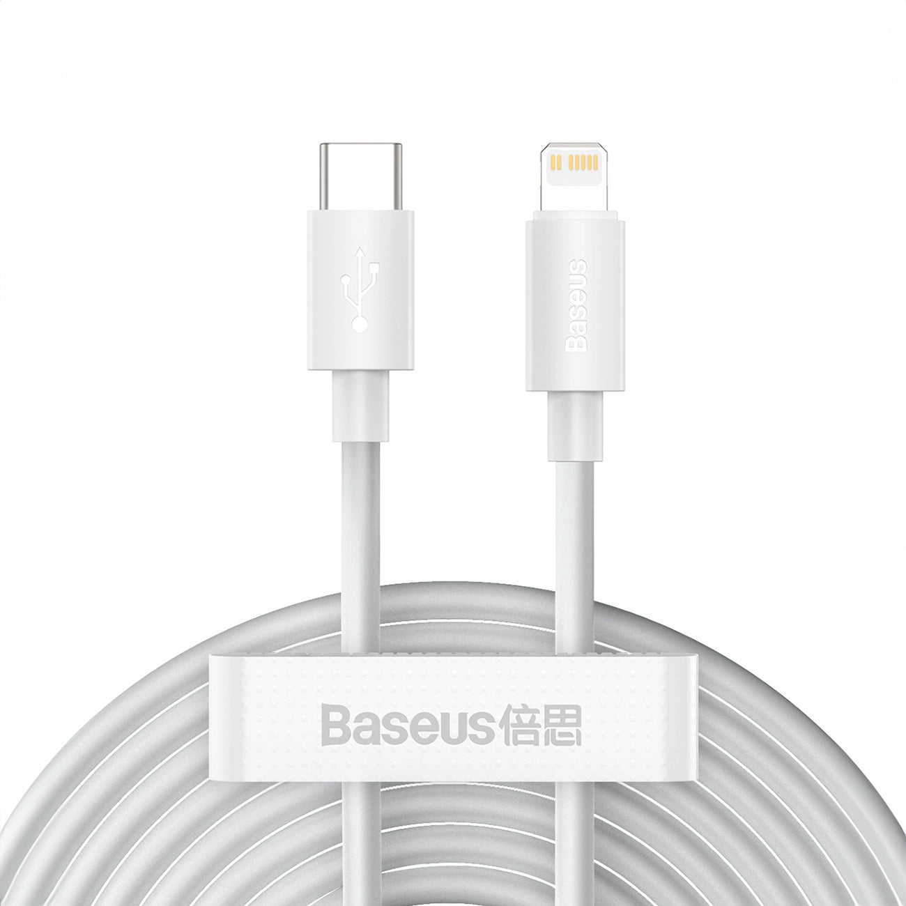 Baseus Simple Wisdom Cable de carga y datos USB-C - Lightning Simple Wisdom, 20W, 1,5m, Juego 2 piezas, Blanco. 