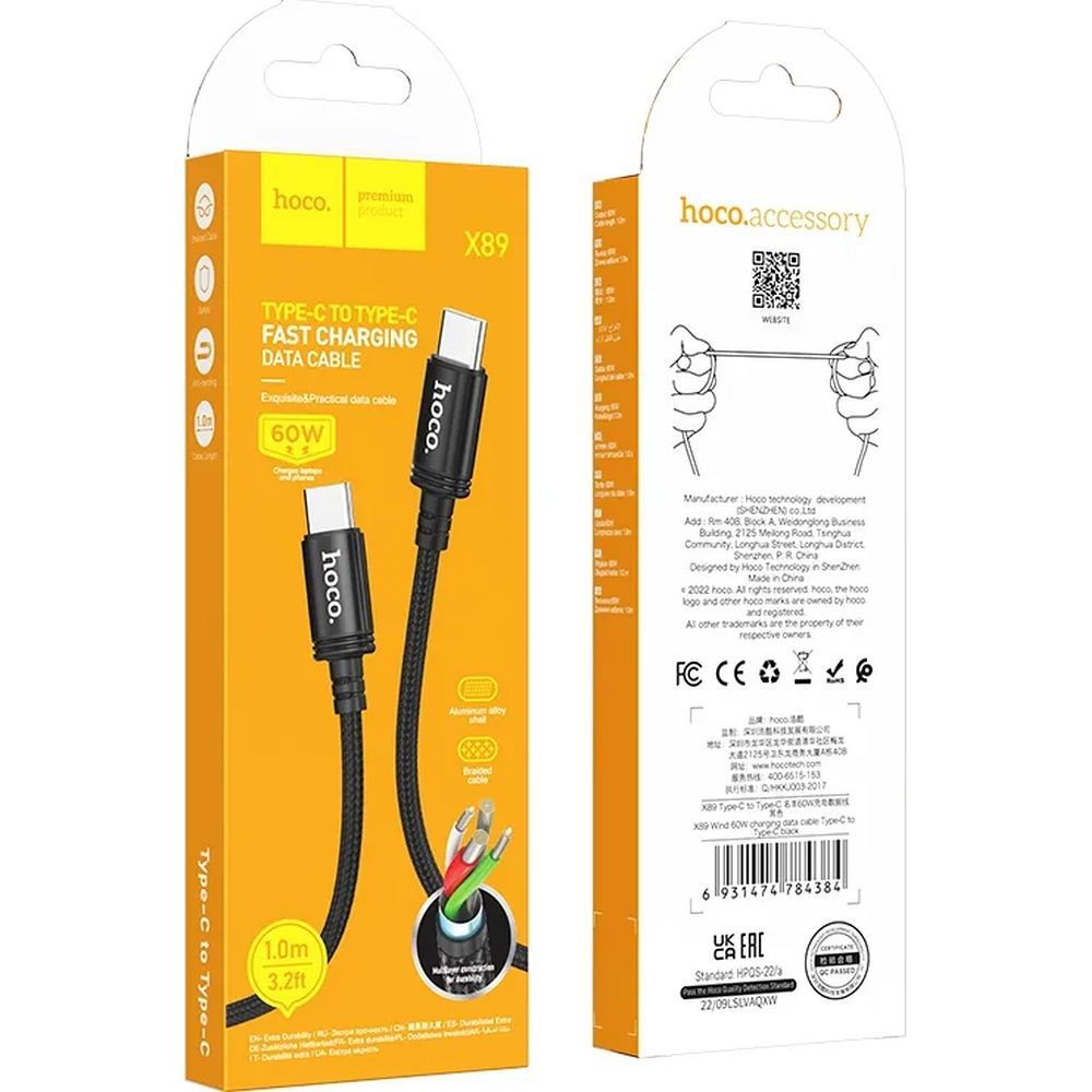 Cable de Datos y Carga USB-C - USB-C HOCO X89, 60W, 1m, Negro