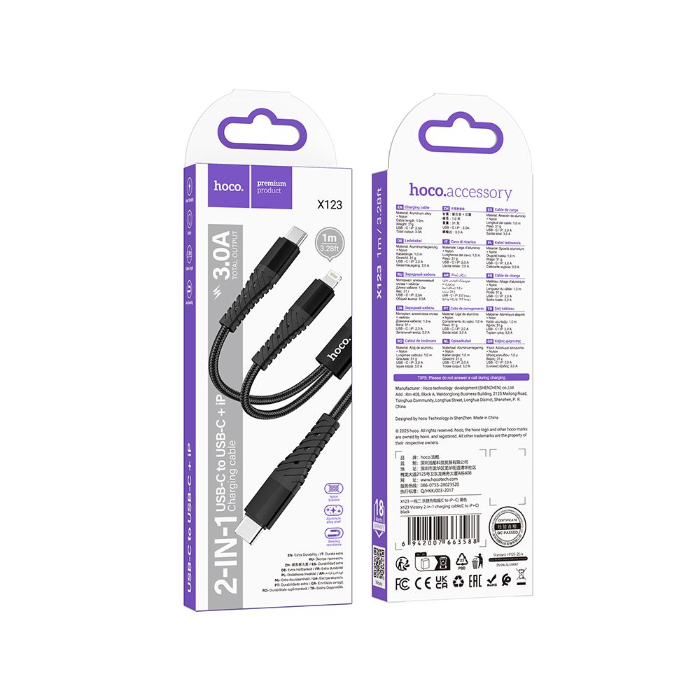 Cable de Carga USB-C - Lightning / USB-C HOCO X123, 10W, 1m, Negro