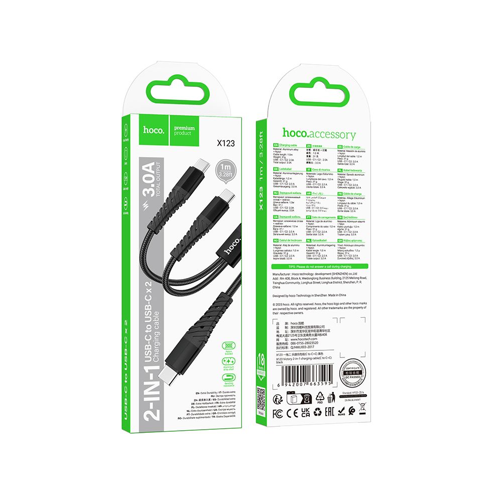 Cable de Carga USB-C - 2 x USB-C HOCO X123, 10W, 1m, Negro