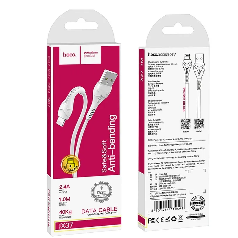 Cable de Datos y Carga USB-A - Lightning HOCO X37, 18W, 1m, Blanco