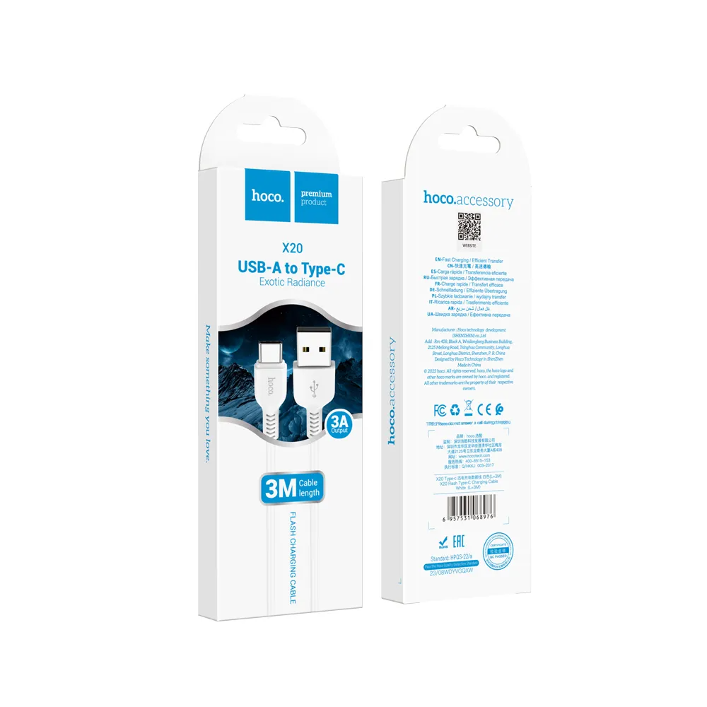Cable de Datos y Carga USB-A - USB-C HOCO Flash X20, 18W, 3m, Blanco