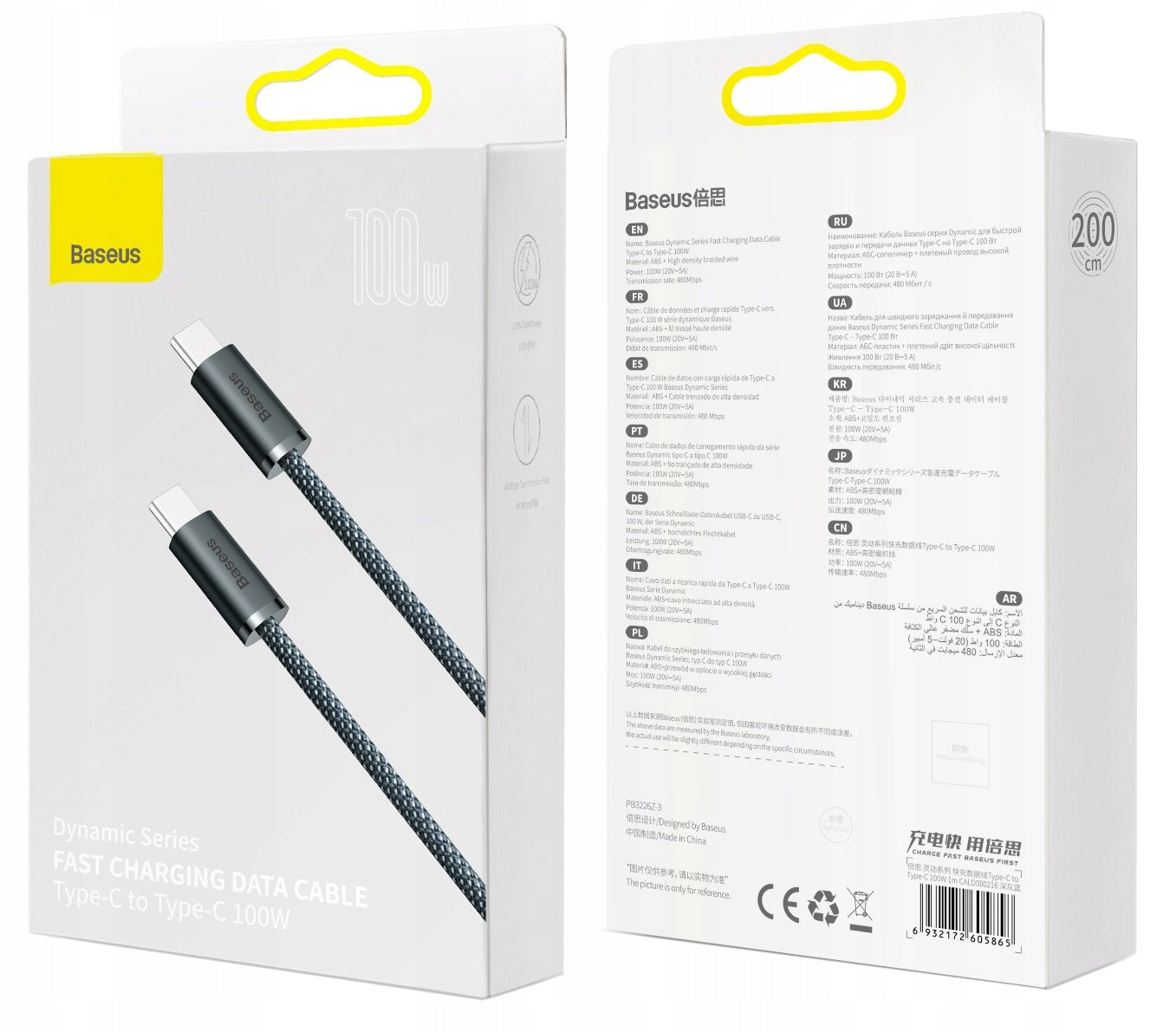 Cable de carga y datos USB-C - USB-C Baseus Dynamic Series, 100W, 2m, Gris CALD000316 