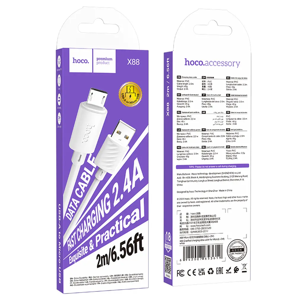 Cable de Datos y Carga USB-A - microUSB HOCO X88, 18W, 2m, Blanco