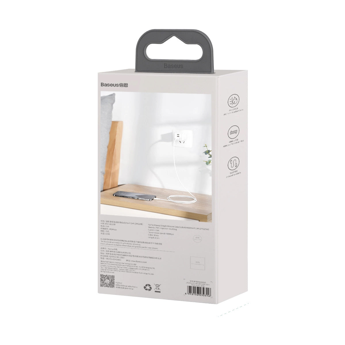 Baseus Simple Wisdom Cable de carga y datos USB-C - Lightning Simple Wisdom, 20W, 1,5m, Juego 2 piezas, Blanco. 