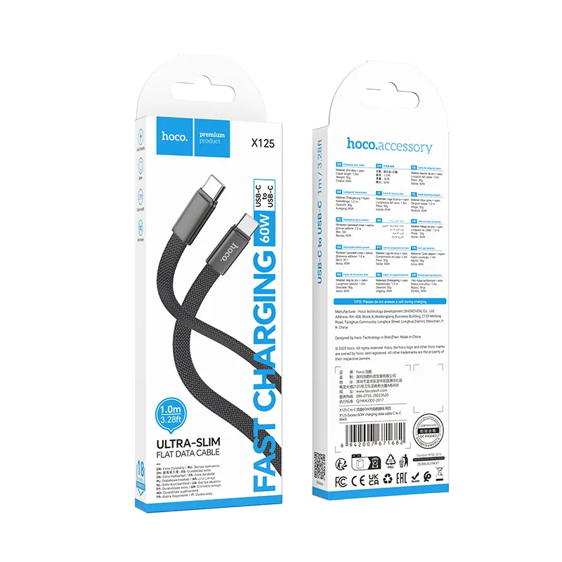 Cable de Datos y Carga USB-C - USB-C HOCO X125, 60W, 1m, Negro