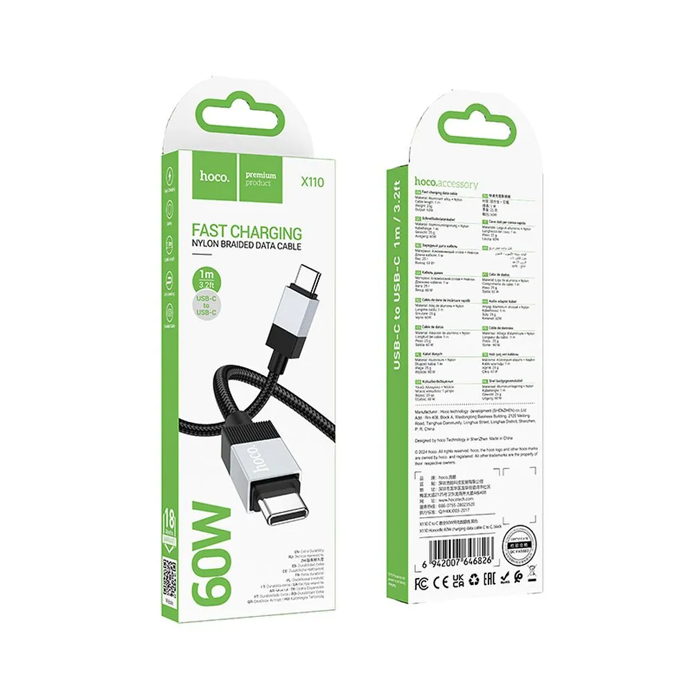 Cable de Datos y Carga USB-C - USB-C HOCO X110, 60W, 1m, Negro