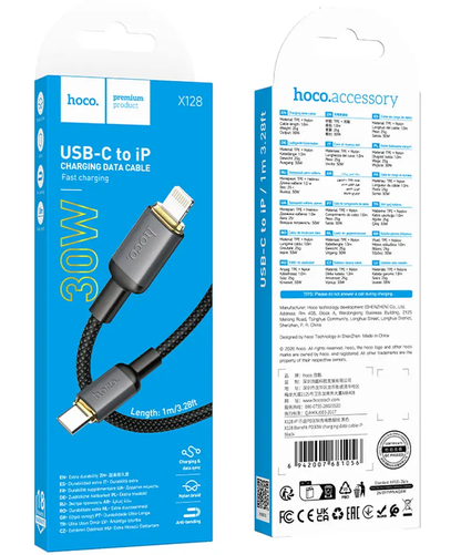 Cable de Datos y Carga USB-C - Lightning HOCO X128 Benefit, 30W, 1m, Negro