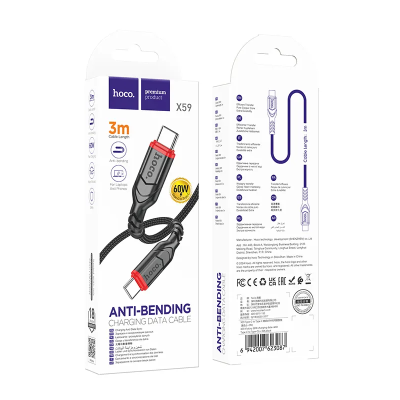 Cable de Datos y Carga USB-C - USB-C HOCO X59 Victory, 60W, 3m, Negro