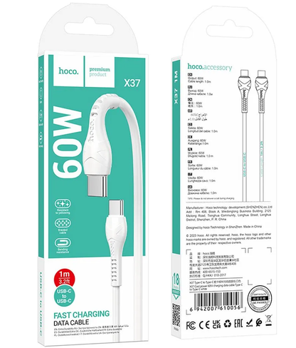 Cable de Datos y Carga USB-C - USB-C HOCO X37, 60W, 1m, Blanco