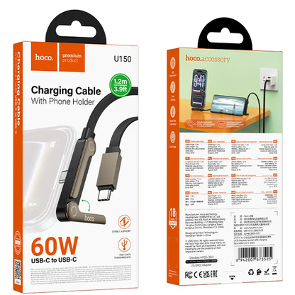 Cable de Datos y Carga USB-C - USB-C HOCO U150 Exquisite, 60W, 1.2m, Negro