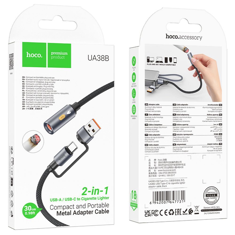 Encendedor Eléctrico HOCO UA38B, USB-C / USB-A, 0.3m, Negro
