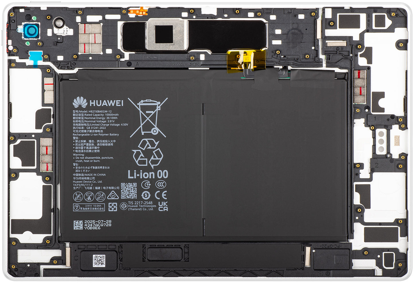 Tapa de Batería Huawei MatePad 12 X (2025), Blanca, Service Pack 02357FFW