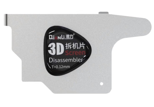 QIANLI 3D Metal Clip, T0.12mm