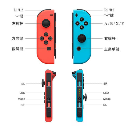 Controlador Techsuit THSWC para Nintendo Switch / Switch OLED / Switch Lite, Rojo Azul
