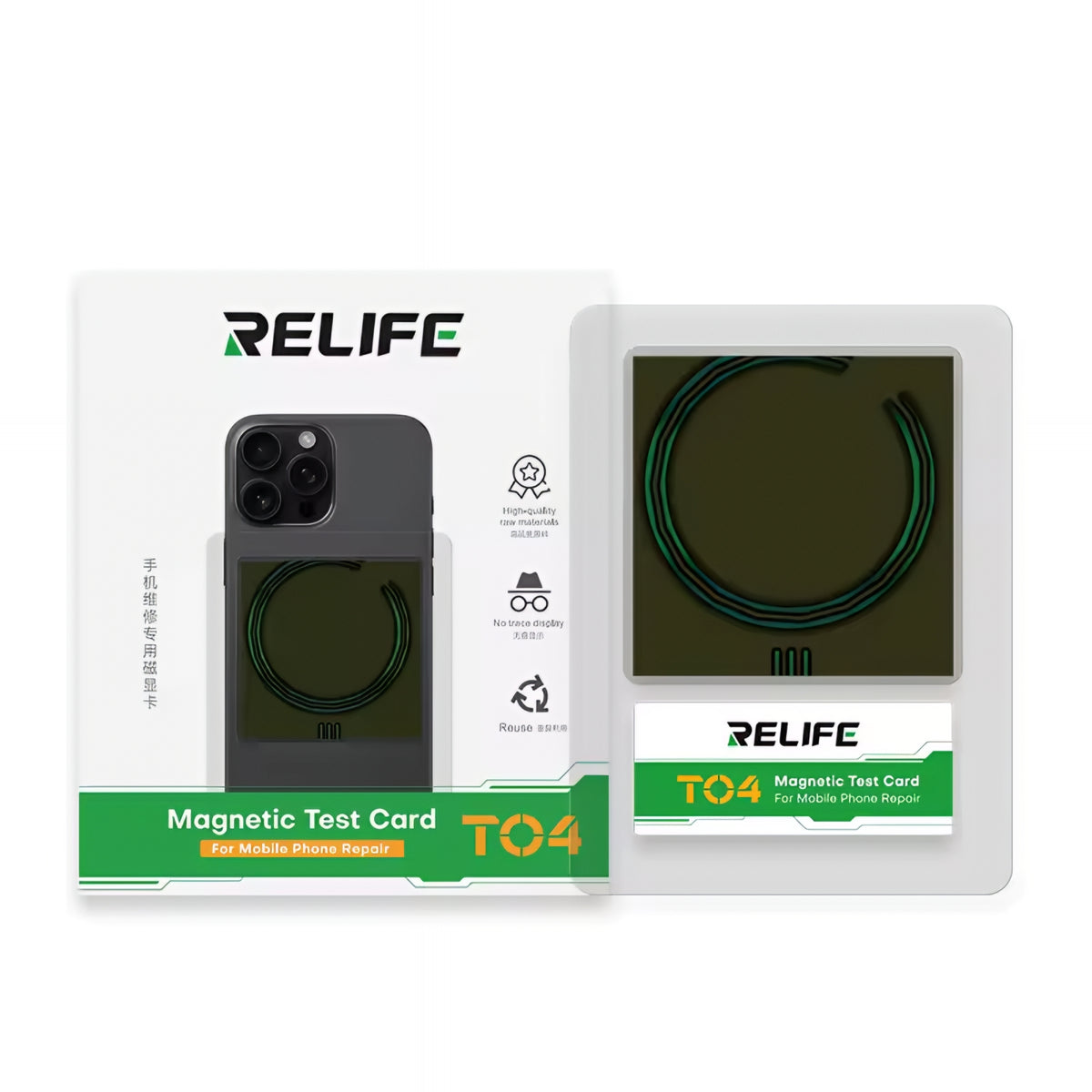 Detector Módulo de Carga Inalámbrica Relife T04, 45mm x 40mm