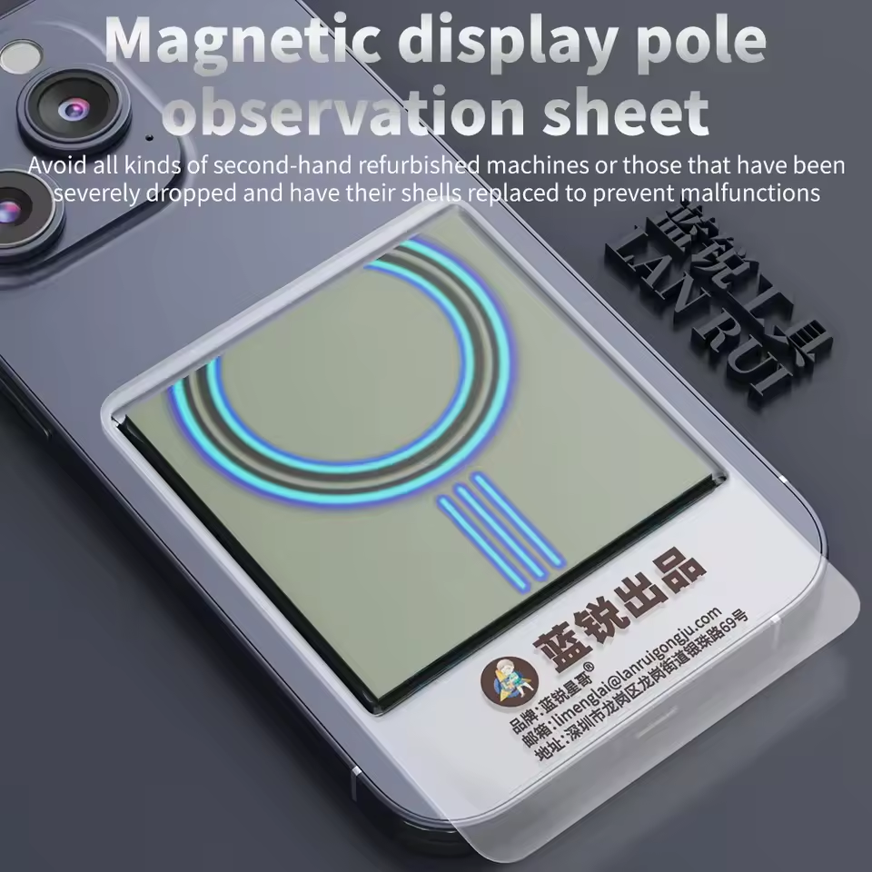 Detector Módulo de Carga Inalámbrica Relife T04, 45mm x 40mm