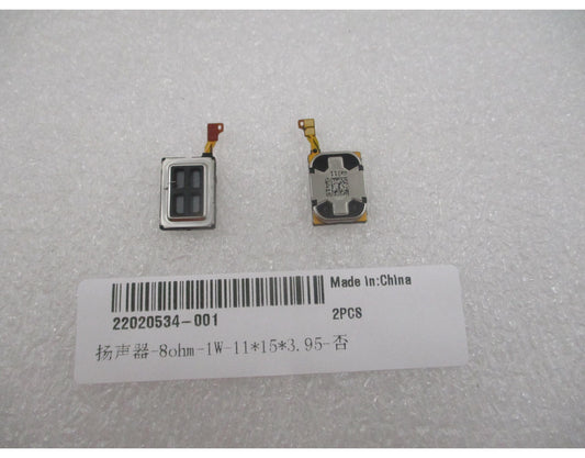 Altavoz Huawei Pura 90s Pro, Service Pack 22020534-001