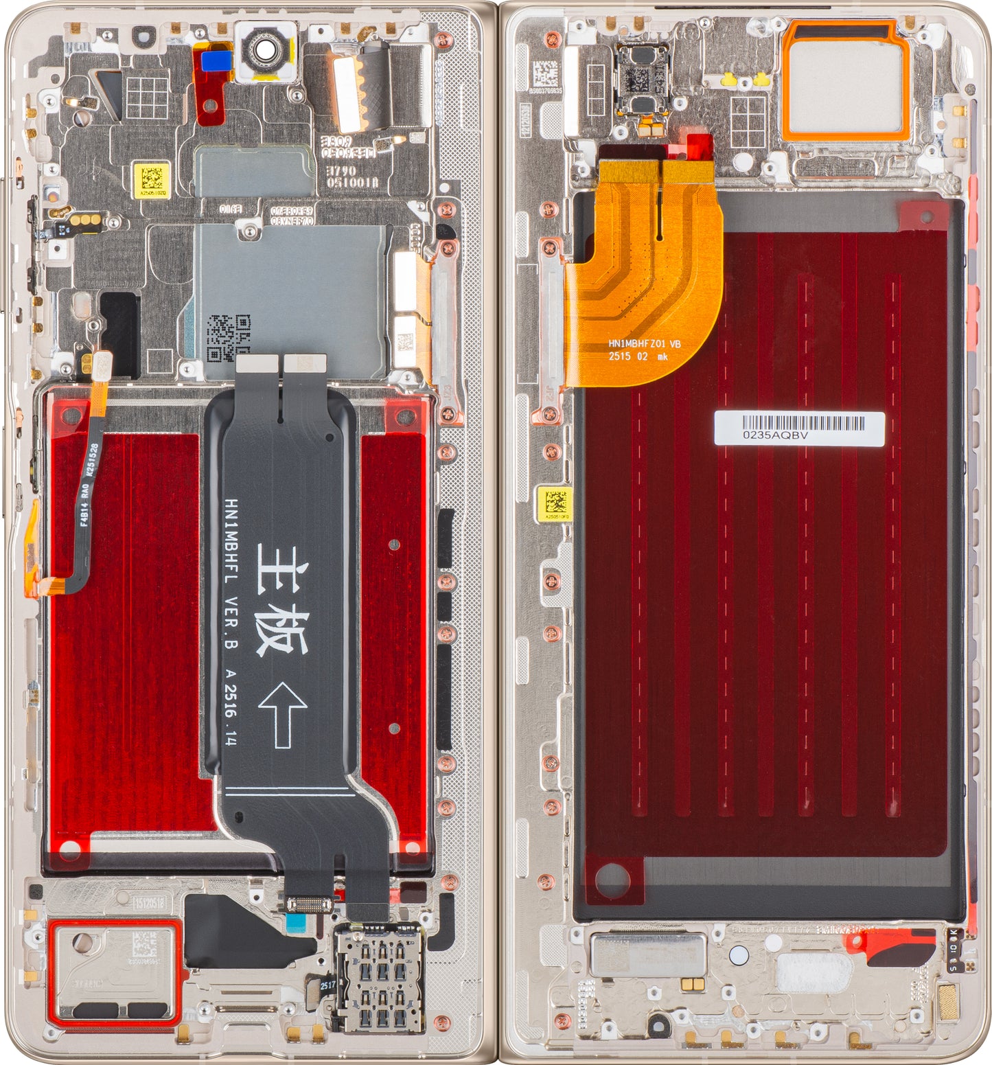 Display con Touchscreen Honor Magic V5, con Marco, Sub Inner, Blanco (Ivory White), Service Pack 0235AQBV
