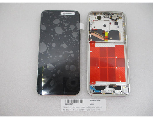 Pantalla con pantalla táctil Huawei Pura 90s Pro, con marco, blanca (Coconut White), Service Pack 02357TSG
