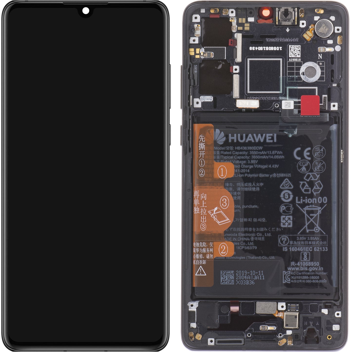 Pantalla táctil Huawei P30, con marco y batería, negro, Service Pack 02354HLT