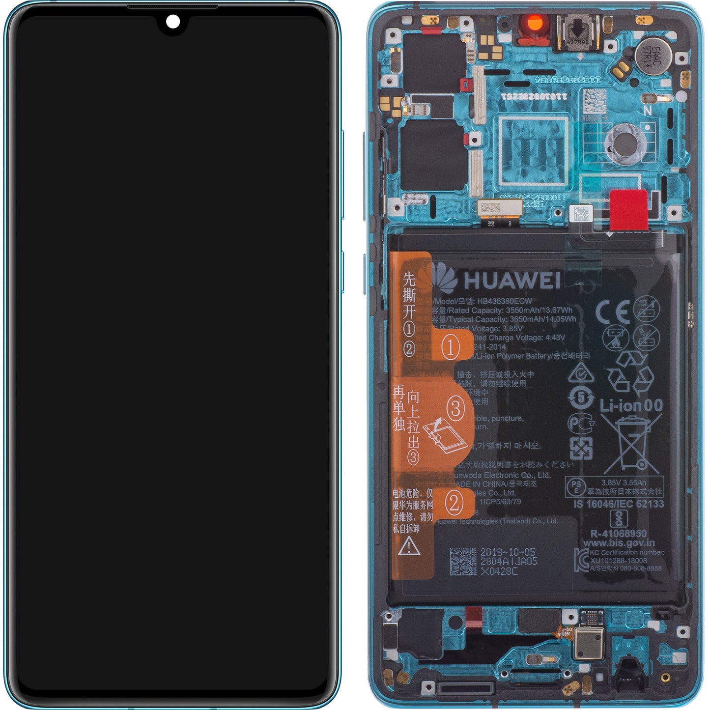 Display con Pantalla Táctil Huawei P30, con Marco y Batería, Azul (Aurora Blue), Paquete de Servicio 02354HRH