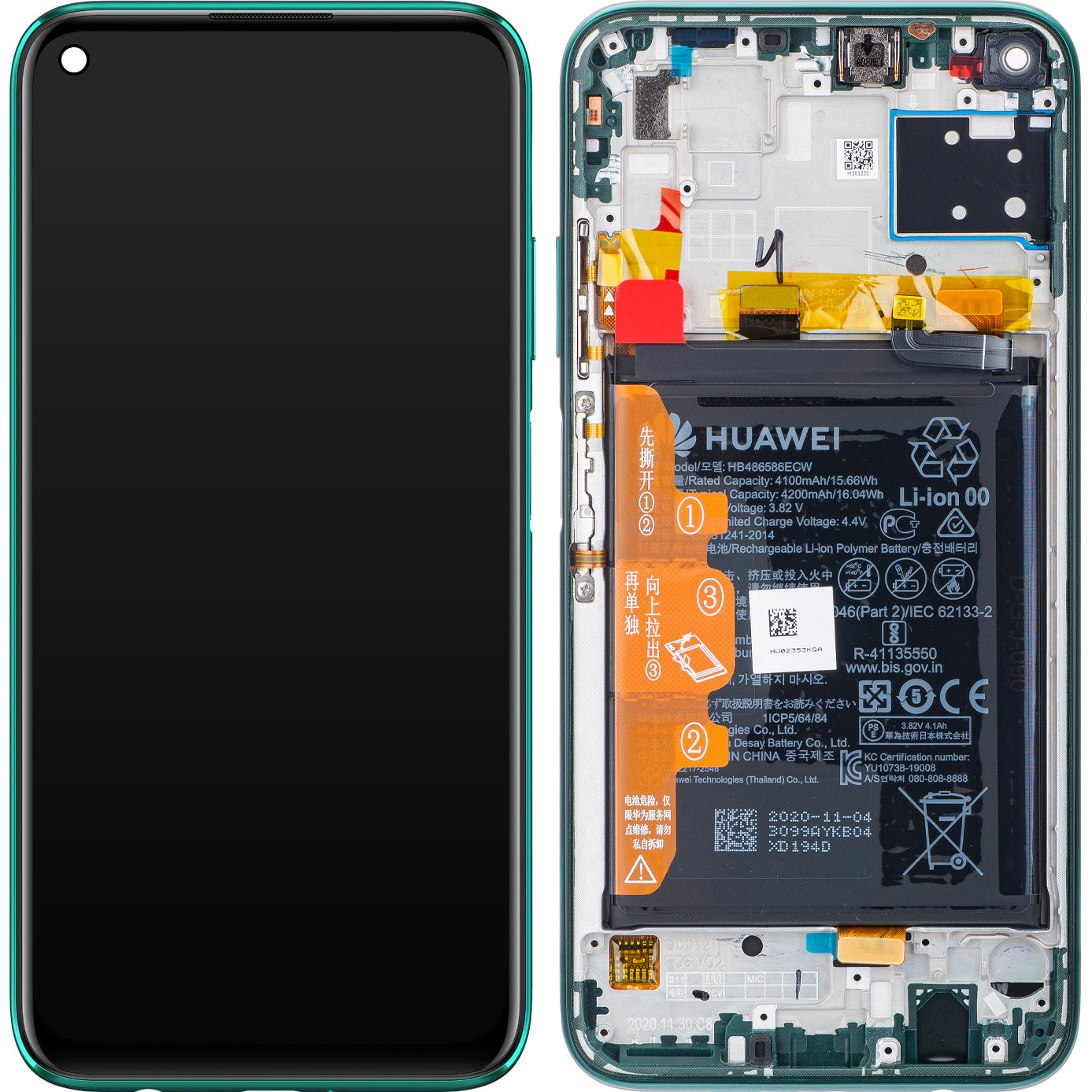 Pantalla táctil Huawei P40 lite 4G, con marco y batería, verde, Service Pack 02353KGA