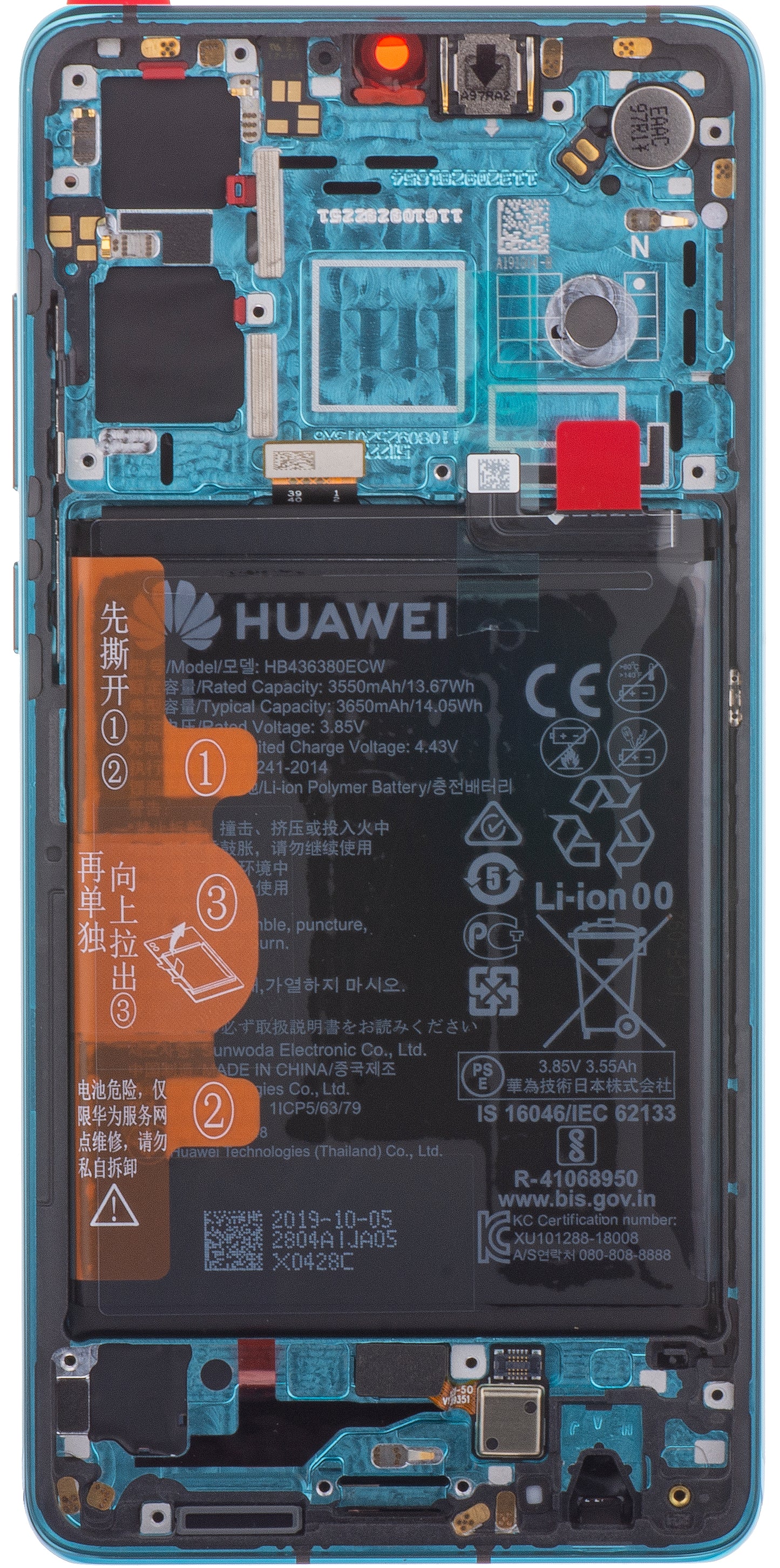 Display con Pantalla Táctil Huawei P30, con Marco y Batería, Azul (Aurora Blue), Paquete de Servicio 02354HRH