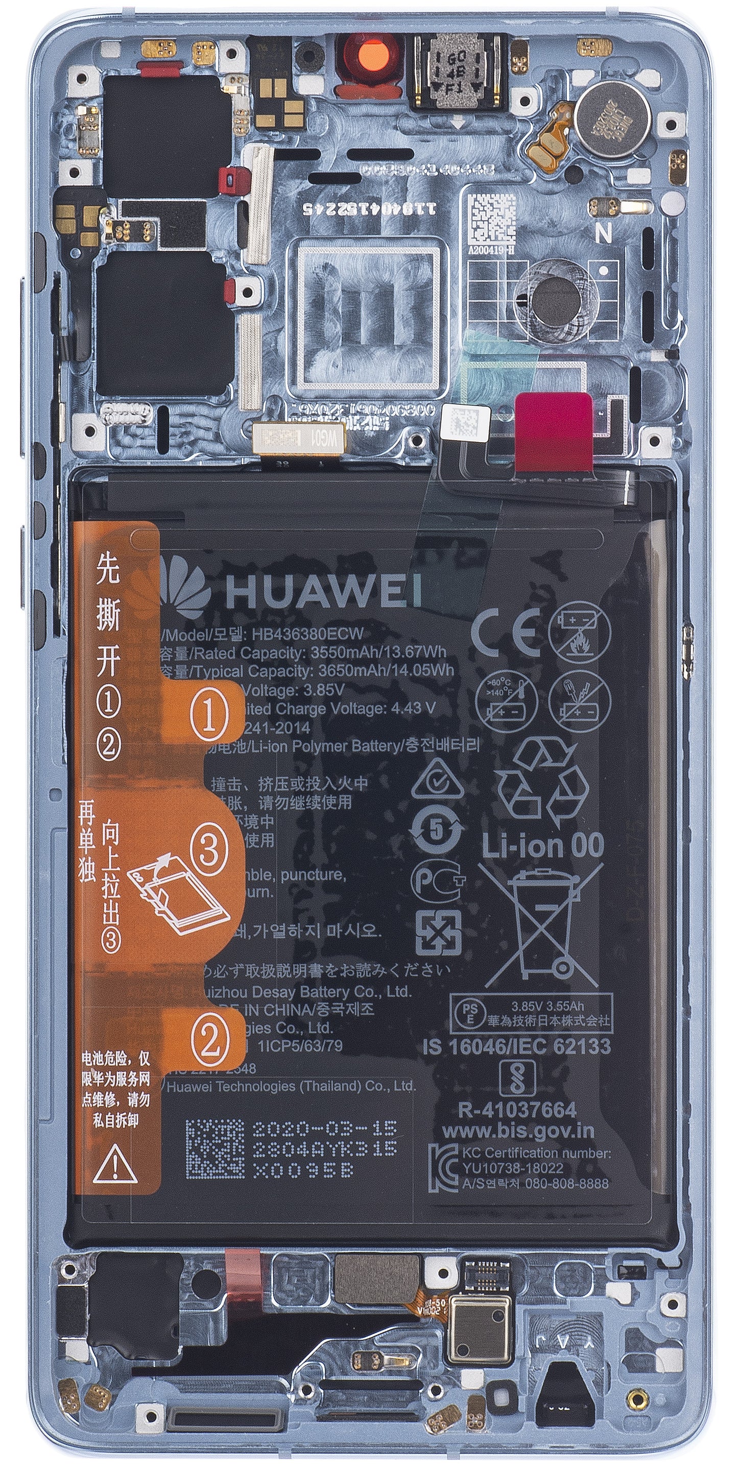 Pantalla táctil Huawei P30, con marco y batería, azul (cristal respirable), Service Pack 02354HMF