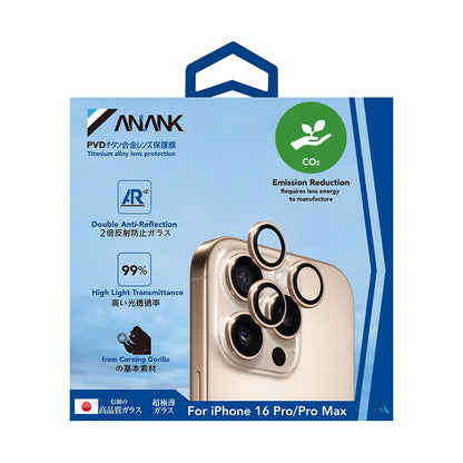 Protector de pantalla para cámara trasera Anank AR para Apple iPhone 16 Pro Max / 16 Pro, vidrio templado, dorado