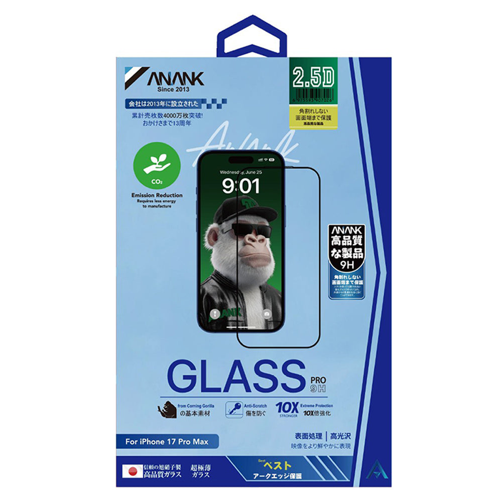 Protector de pantalla Anank 10X Reinforced CG para Apple iPhone 17 Pro, Cristal Templado, Full Glue, 2.5D, Negro