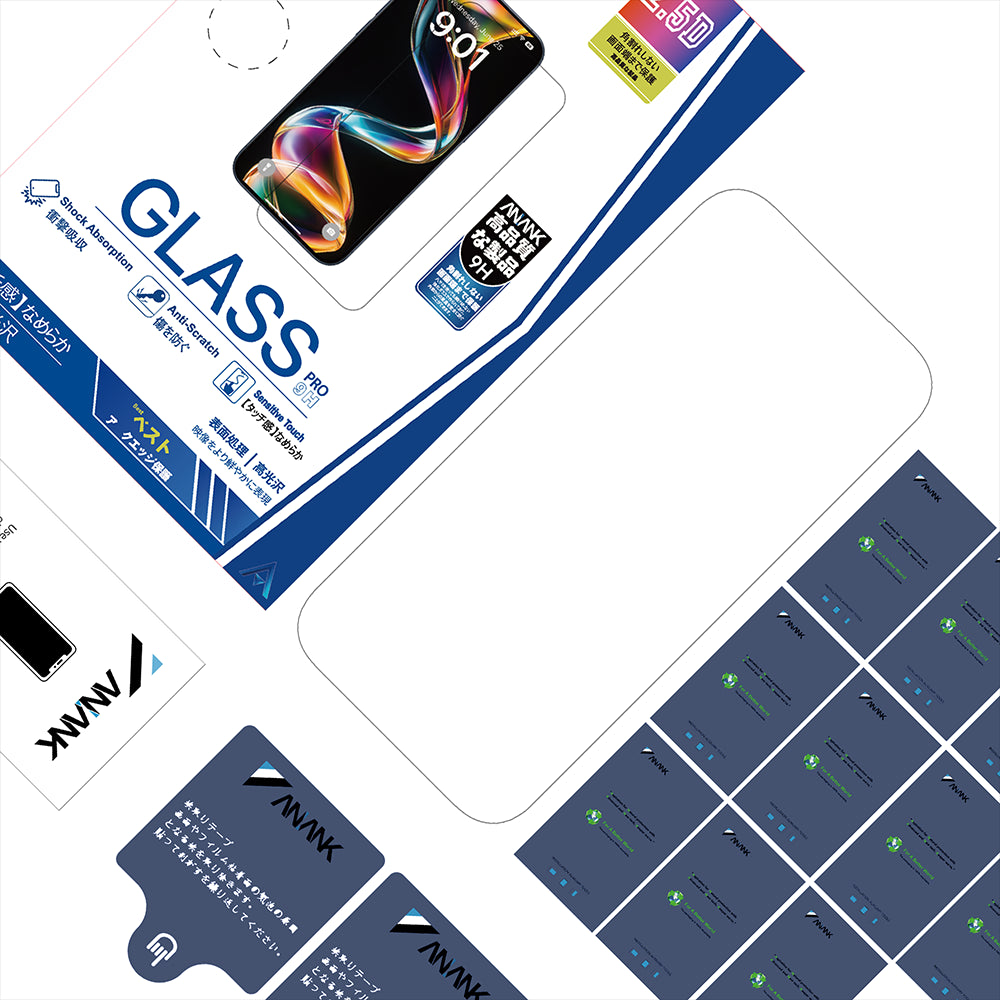 Protector de pantalla Anank 5X Reforzado para Apple iPhone 17 Pro Max, Cristal Templado, Full Glue, 2.5D, Negro