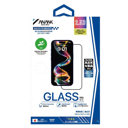 Protector de pantalla Anank 5X Reforzado para Apple iPhone 17 Pro Max, Cristal Templado, Full Glue, 2.5D, Negro