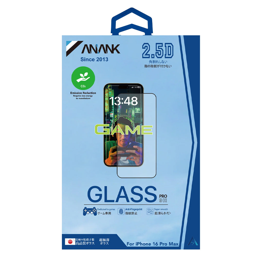 Protector de pantalla Anank Anti-Huellas para Apple iPhone 17e / 16e / 14 / 13 Pro, Vidrio Templado, Pegamento Completo, 2.5D, Negro