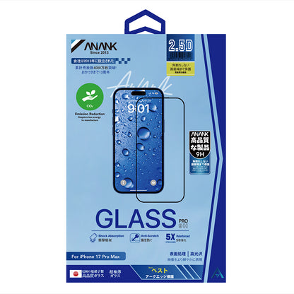 Protector de pantalla Anank para Apple iPhone 17 Pro Max, Cristal Templado, Full Glue, 2.5D, Negro