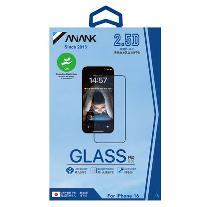 Anank Anti Blue Light Screen Protector for Apple iPhone 17e / 16e / 14 / 13 Pro, Tempered Glass, Full Glue, 2.5D, Black