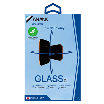 Anank 1X Reinforced 360 Privacy Screen Protector for Apple iPhone 15, Tempered Glass, Full Glue, 2.5D