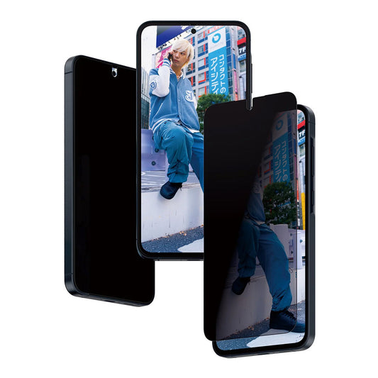 Protector de pantalla Privacy PanzerGlass Ultra-Wide Fit para Samsung Galaxy A55 5G A556, Cristal Templado, Full Glue