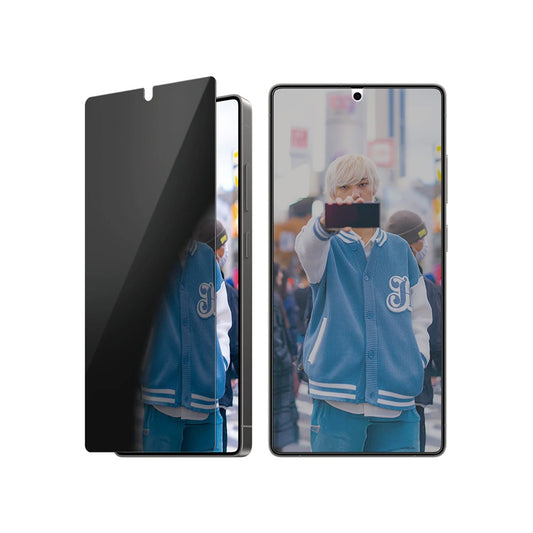 Protector de pantalla Privacy PanzerGlass Ultra-Wide Fit para Samsung Galaxy S25 Ultra S938, Cristal Templado, Full Glue