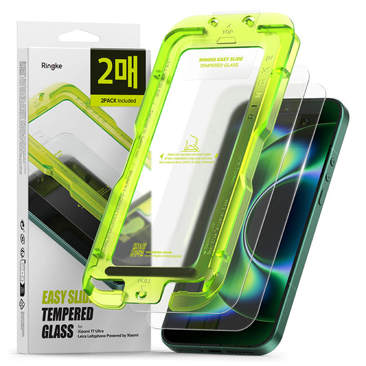Protector de pantalla Ringke Easy Slide para Xiaomi 17 Ultra, vidrio templado, adhesivo completo, juego de 2 piezas