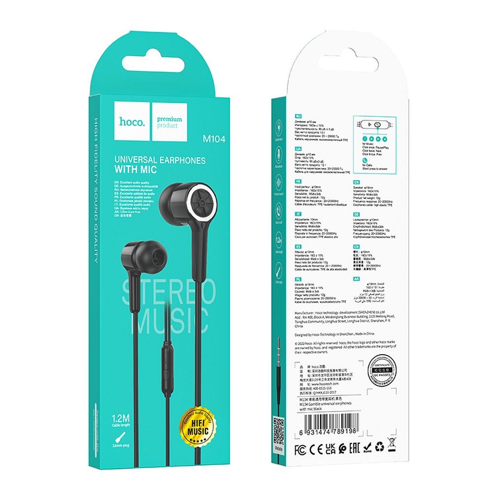 Handsfree 3.5mm HOCO M104, Negro