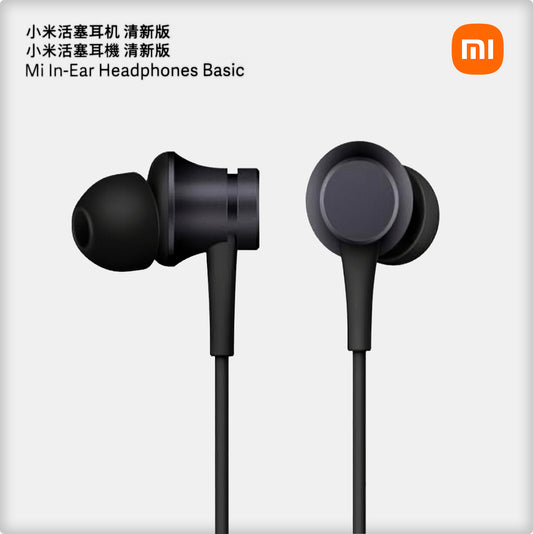 Handsfree 3.5mm Xiaomi, Negro ZBW4354TY