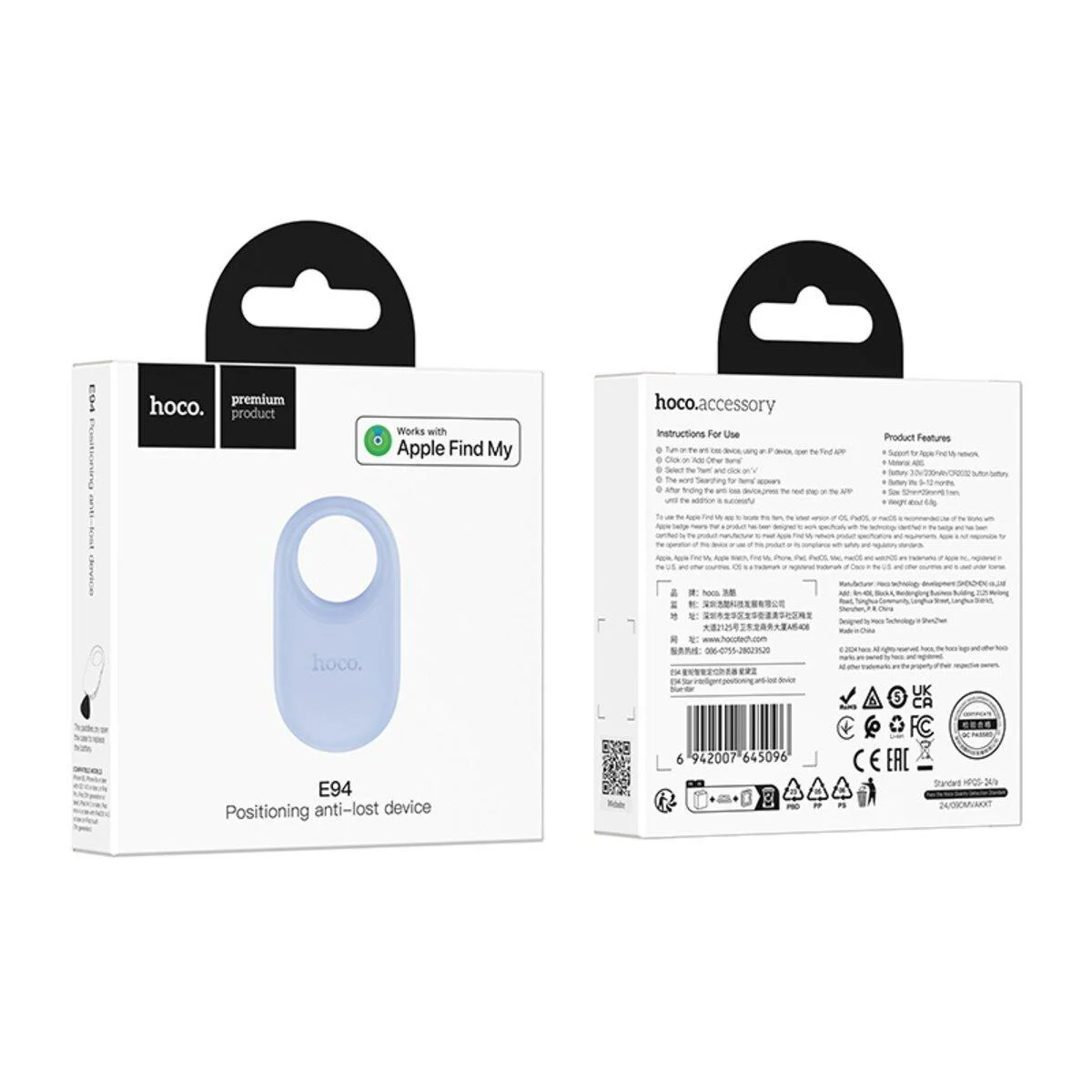 HOCO SmartTag E94 for iOS Series, Blue