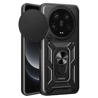 Funda para Xiaomi 14 Ultra, Techsuit, CamShield, Negra