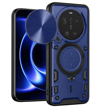 Funda para Xiaomi 17 Ultra, Techsuit, CamGuard Pro, Azul