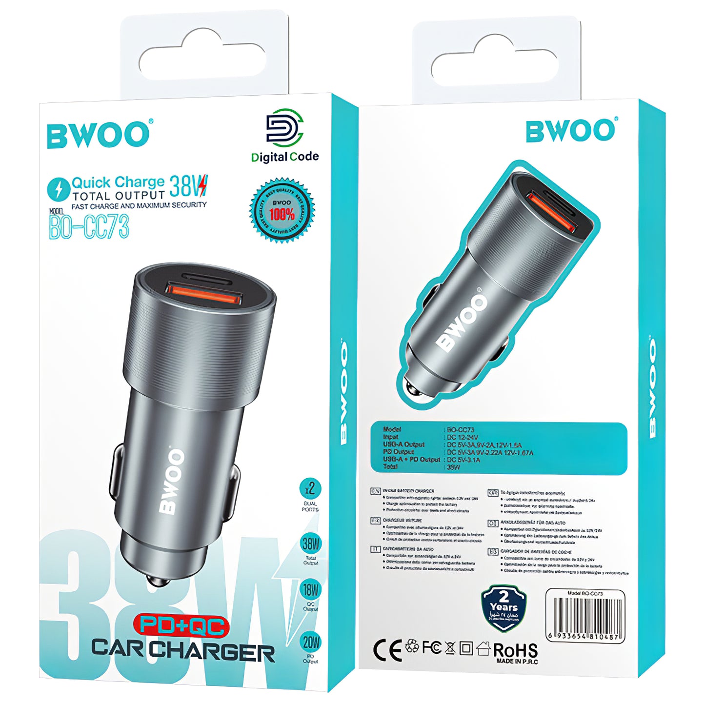 Cargador de coche BWOO BO-CC73, 38W, 3A, 1 x USB-A - 1 x USB-C, Plata 