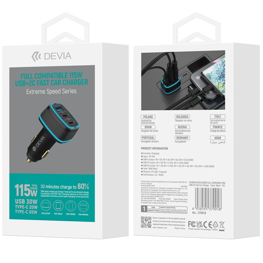 Cargador de coche DEVIA Extreme, 115W, 3A, 1 x USB-A - 2 x USB-C, Negro 