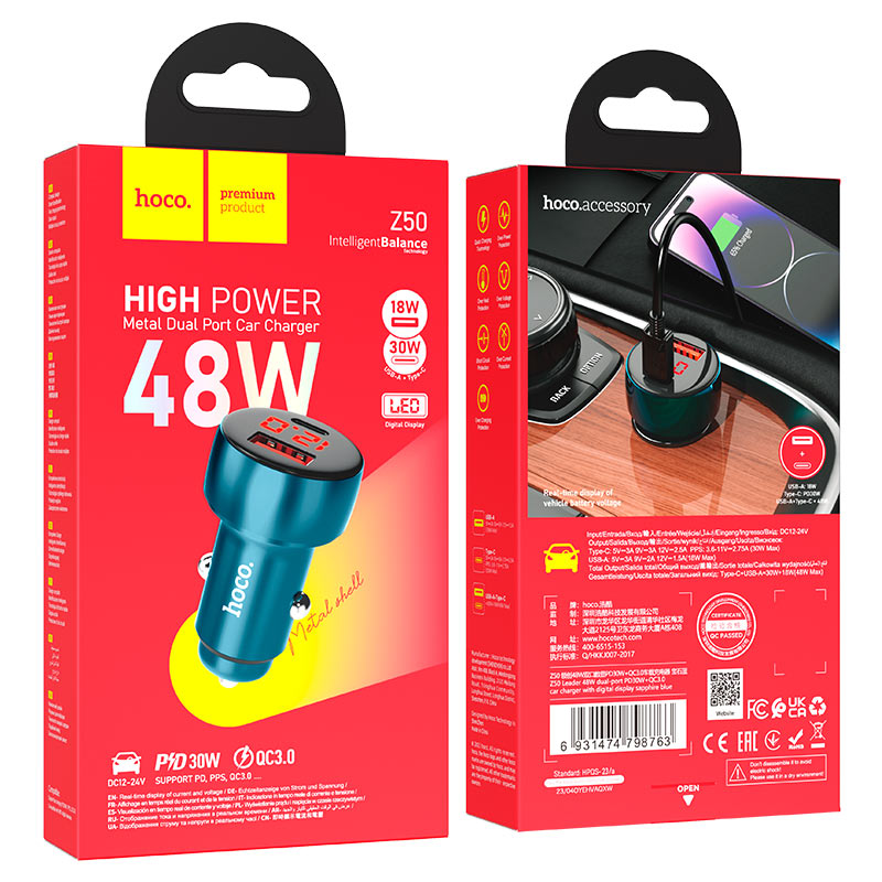 Cargador de coche HOCO Z50, 48W, 3A, 1 x USB-A - 1 x USB-C, Azul