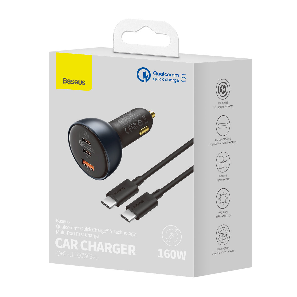 Cargador de coche con cable USB-C Baseus Qualcomm, 160W, 3A, 1 x USB-A - 2 x USB-C, Gris TZCCZZM-0G