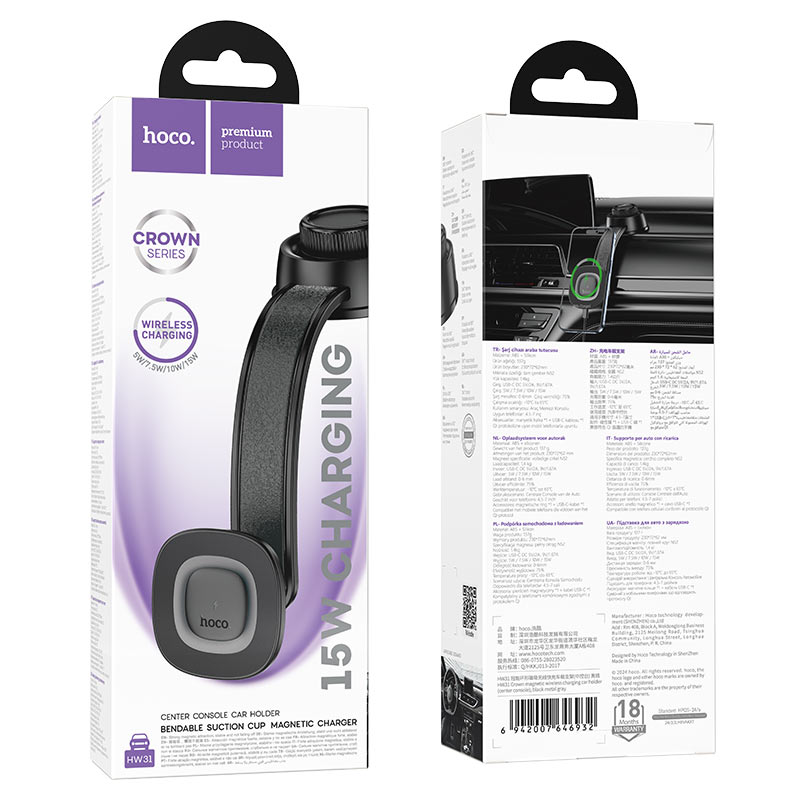 Cargador de Coche Inalámbrico HOCO HW31, 15W, 1.67A, Negro